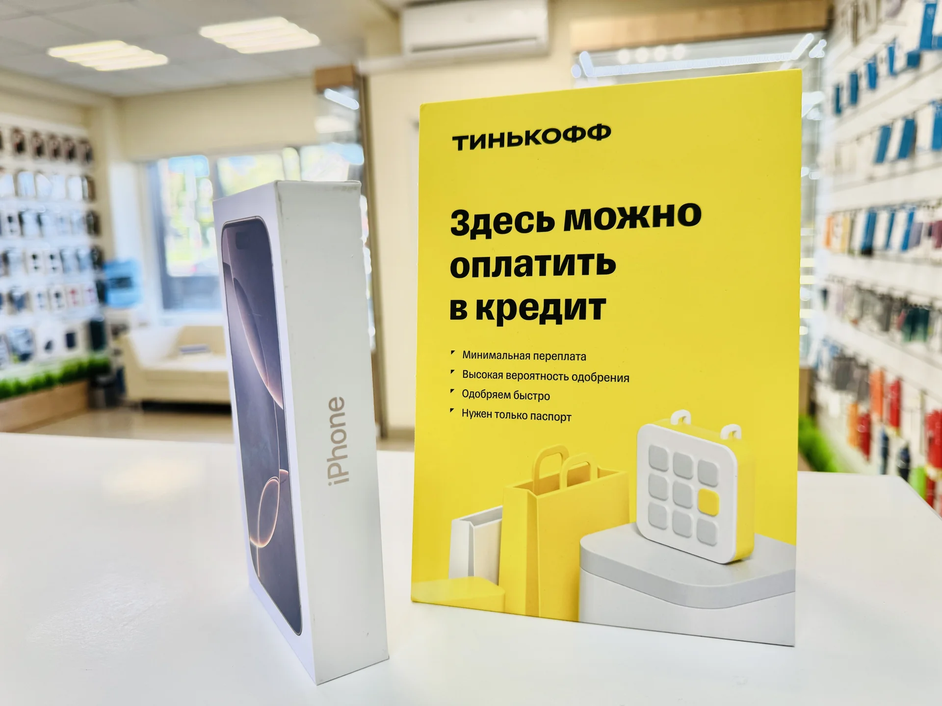 Apple iPhone 16 Pro 1024GB Desert Titanium Лидер продаж, Новый, Магазин, Гарантия - миниатюра 6