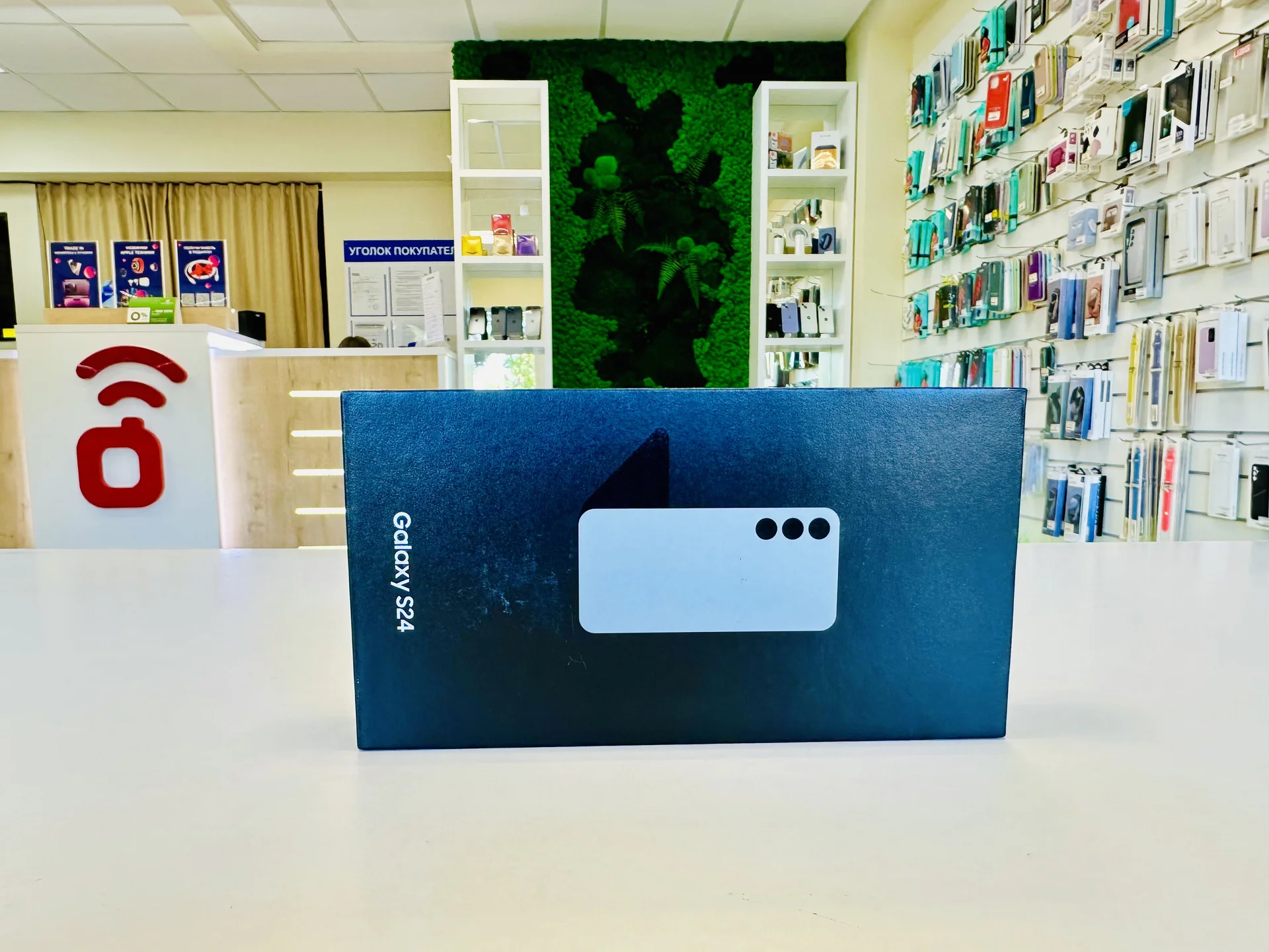 Samsung Galaxy S24 12/256GB Amber Yellow - Лучшая цена, Новый, Магазин, Гарантия - миниатюра 2