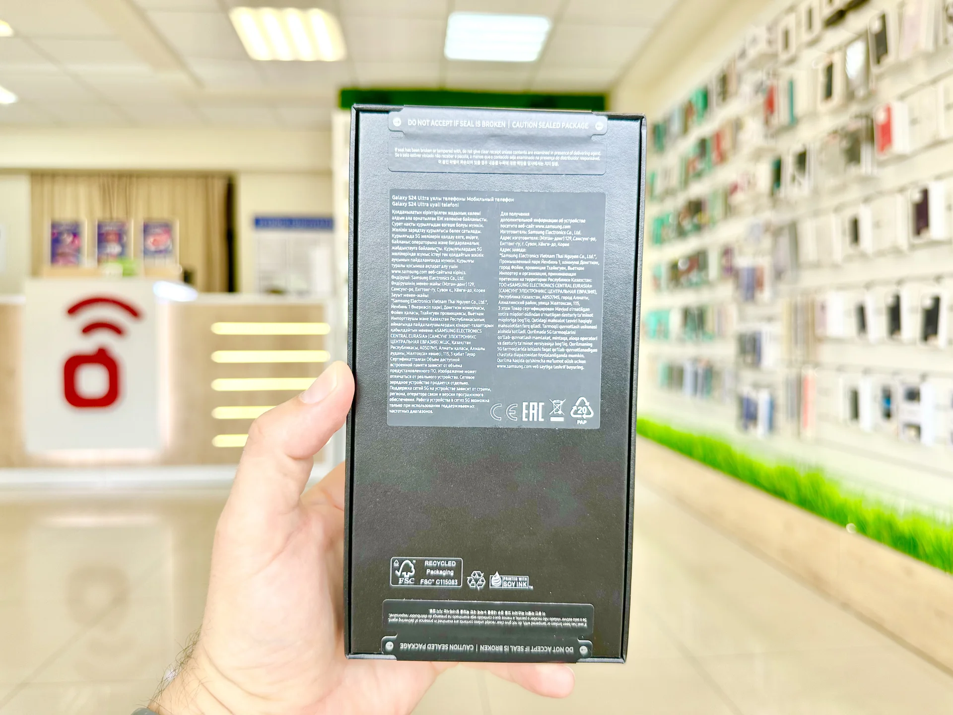 Samsung Galaxy S24 Ultra 12/256GB Titanium Violet - Супер предложение, Новый, Магазин, Гарантия - миниатюра 6