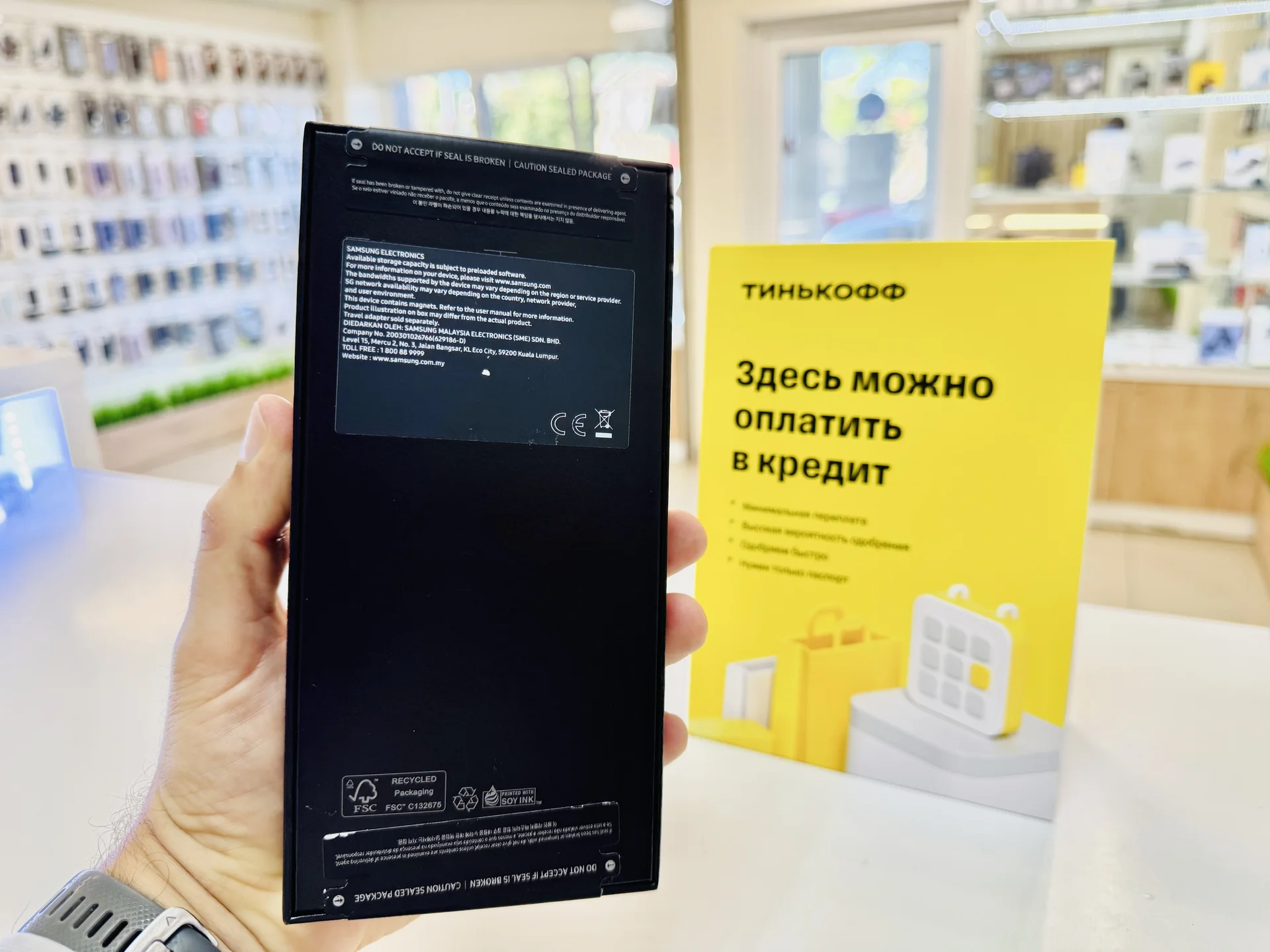 Samsung Galaxy Z Flip 6 12/256GB Mint - Супер предложение, Новый, Магазин, Гарантия - миниатюра 8