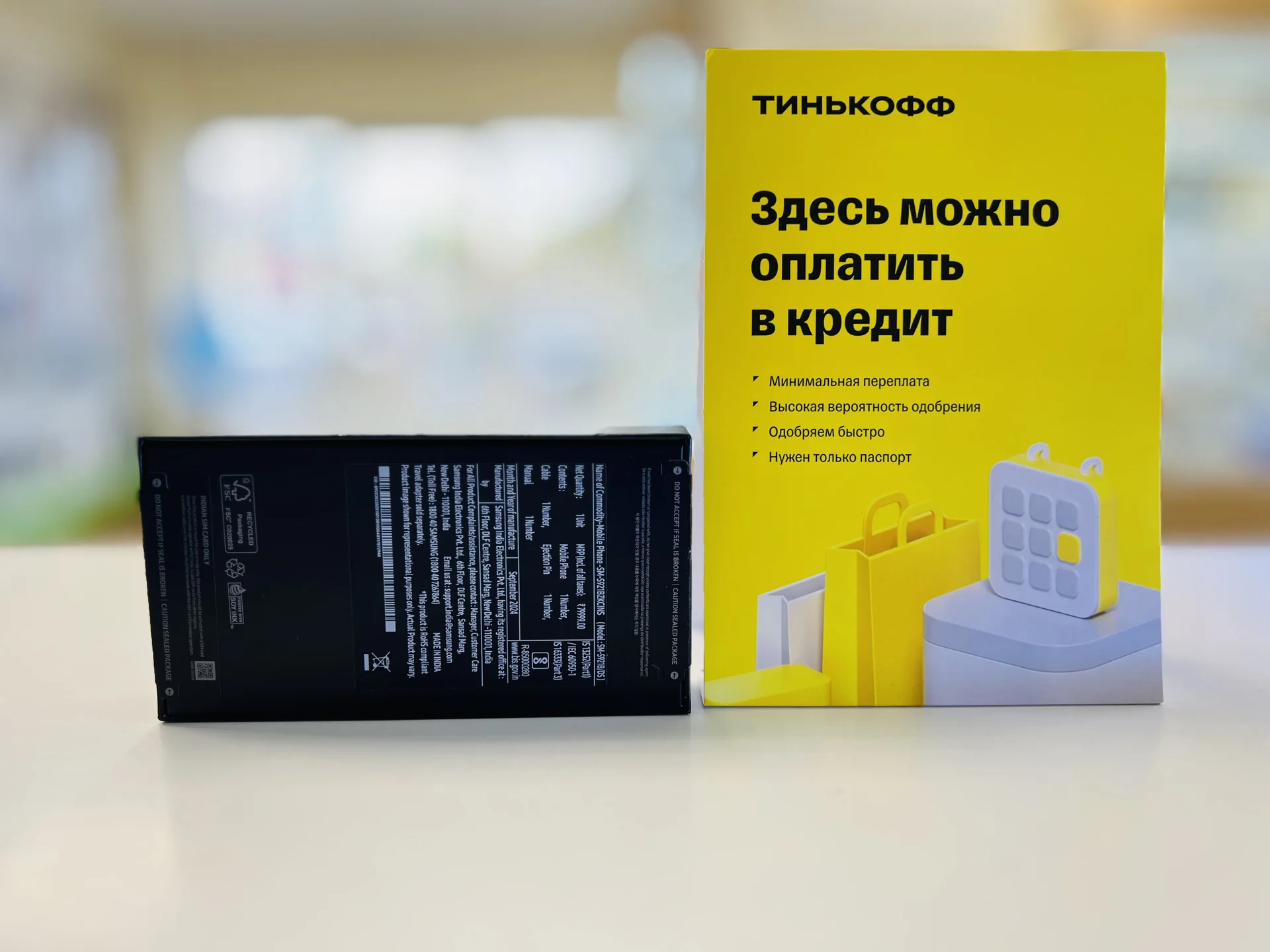 Samsung Galaxy Z Flip 6 12/256GB Yellow - Топ выбор, Новый, Магазин, Гарантия - миниатюра 5