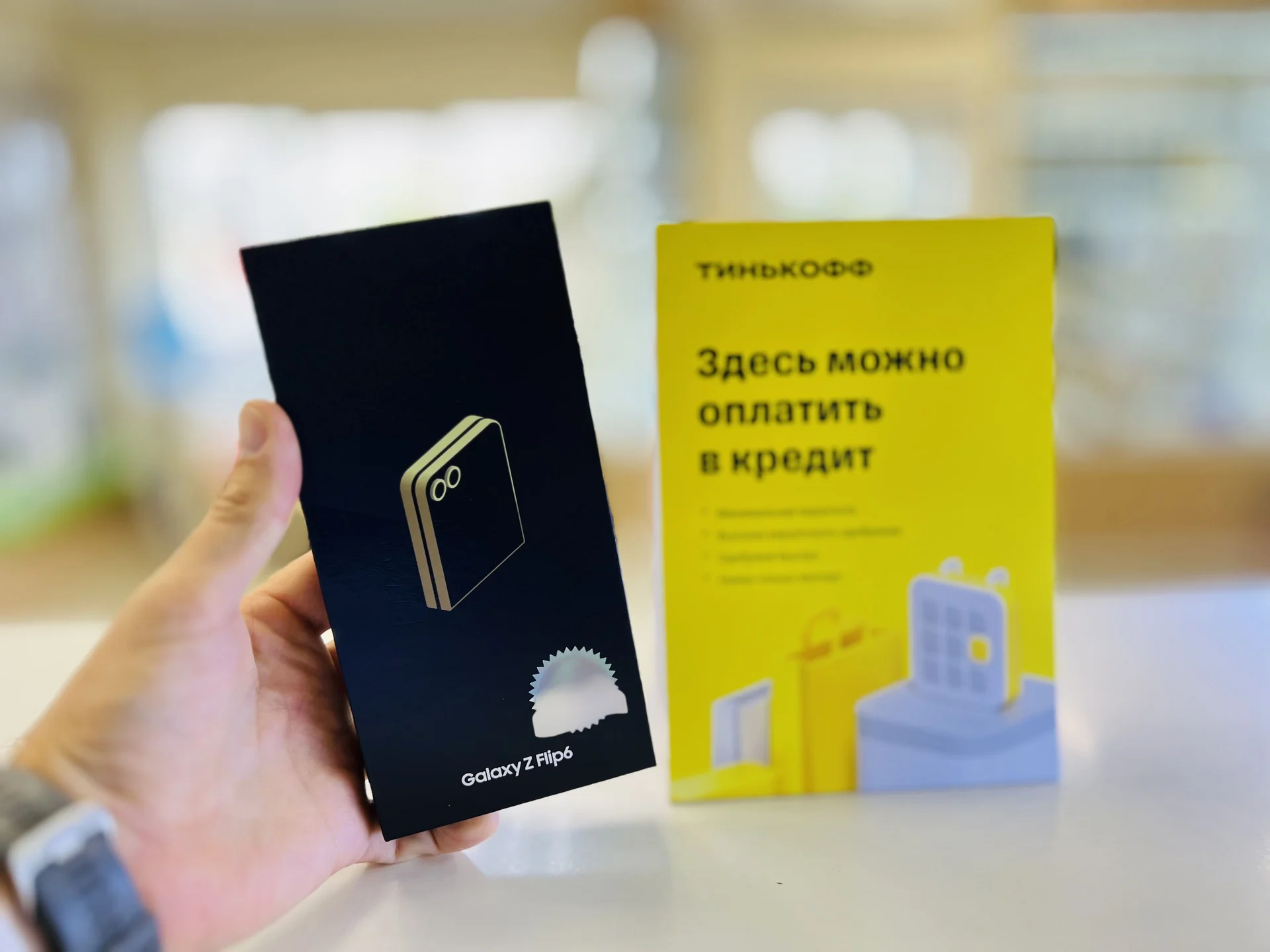Samsung Galaxy Z Flip 6 12/256GB Yellow - Топ выбор, Новый, Магазин, Гарантия - миниатюра 8