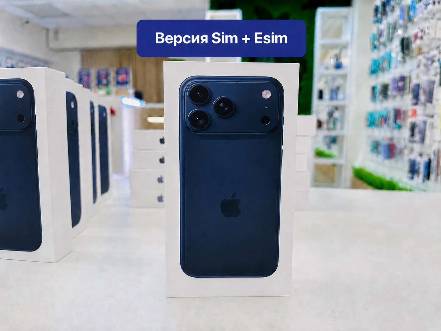 Apple iPhone 17 Pro Max 2048GB Deep Blue Nano-SIM - изображение 1