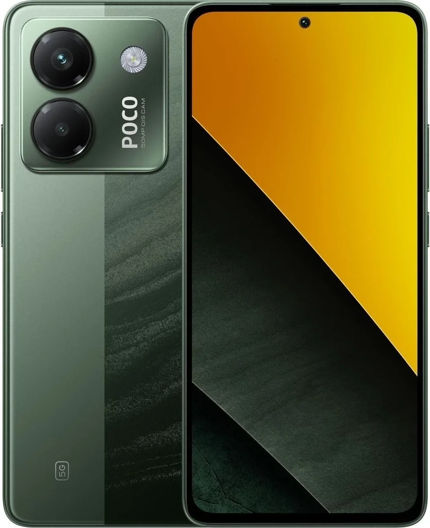 Xiaomi Poco M7 Pro 5G 6/128 Olive Twilight Топ предложение, Новый, Магазин, Гарантия - изображение 1
