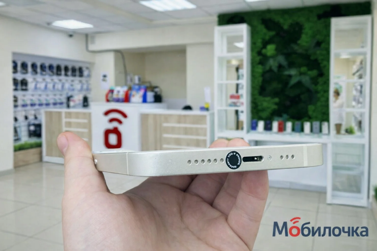 Apple iPhone 13 128GB Starlight Идеальное Б/У - миниатюра 11