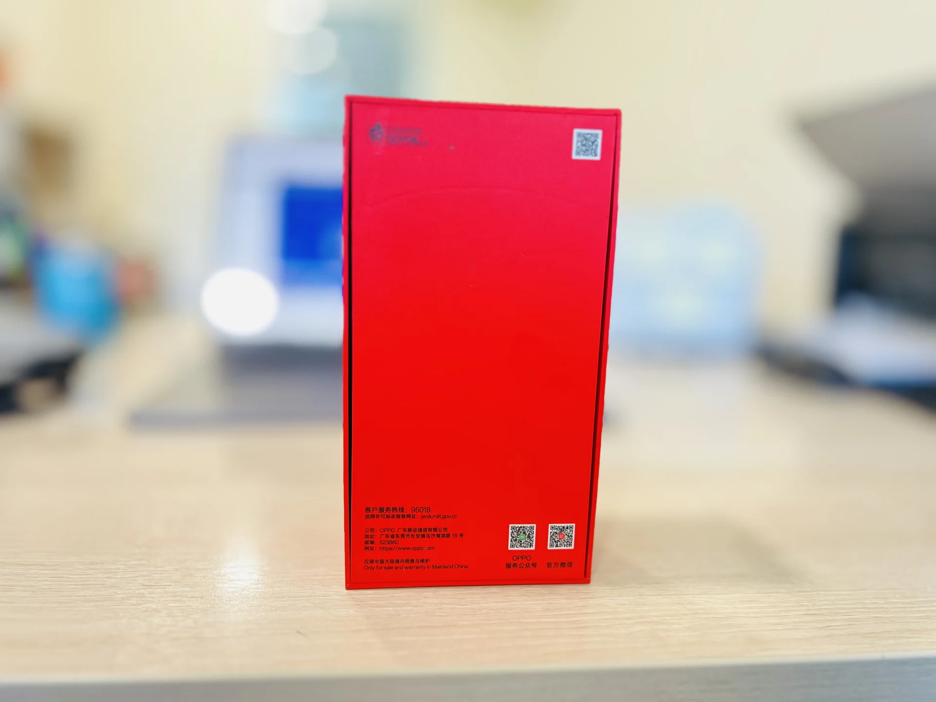 OnePlus Ace 5 12/256GB Gray, Смартфон, Новый, Магазин, Гарантия - миниатюра 3
