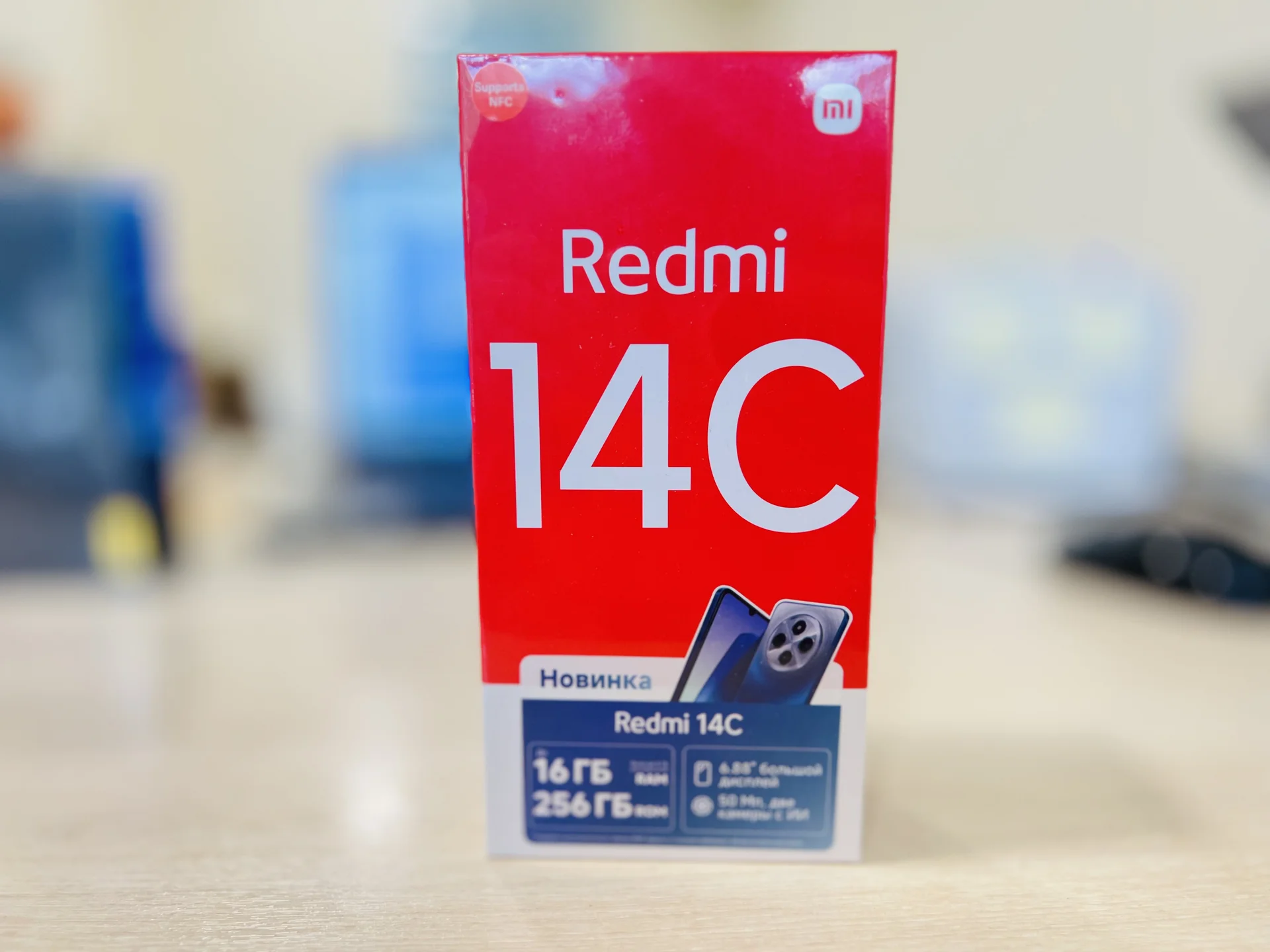 Xiaomi Redmi 14C 8/256GB Midnight Black Лидер продаж, Новый, Магазин, Гарантия - изображение 1