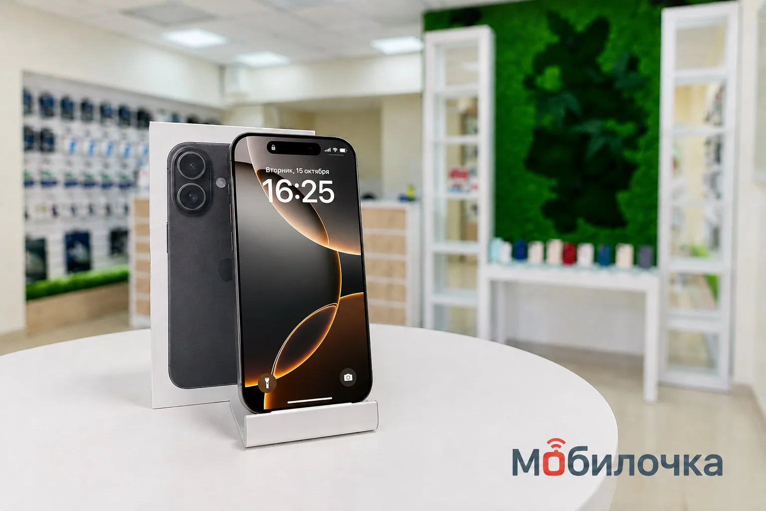 Apple iPhone 16 256GB Black Хорошее Б/У - миниатюра 2
