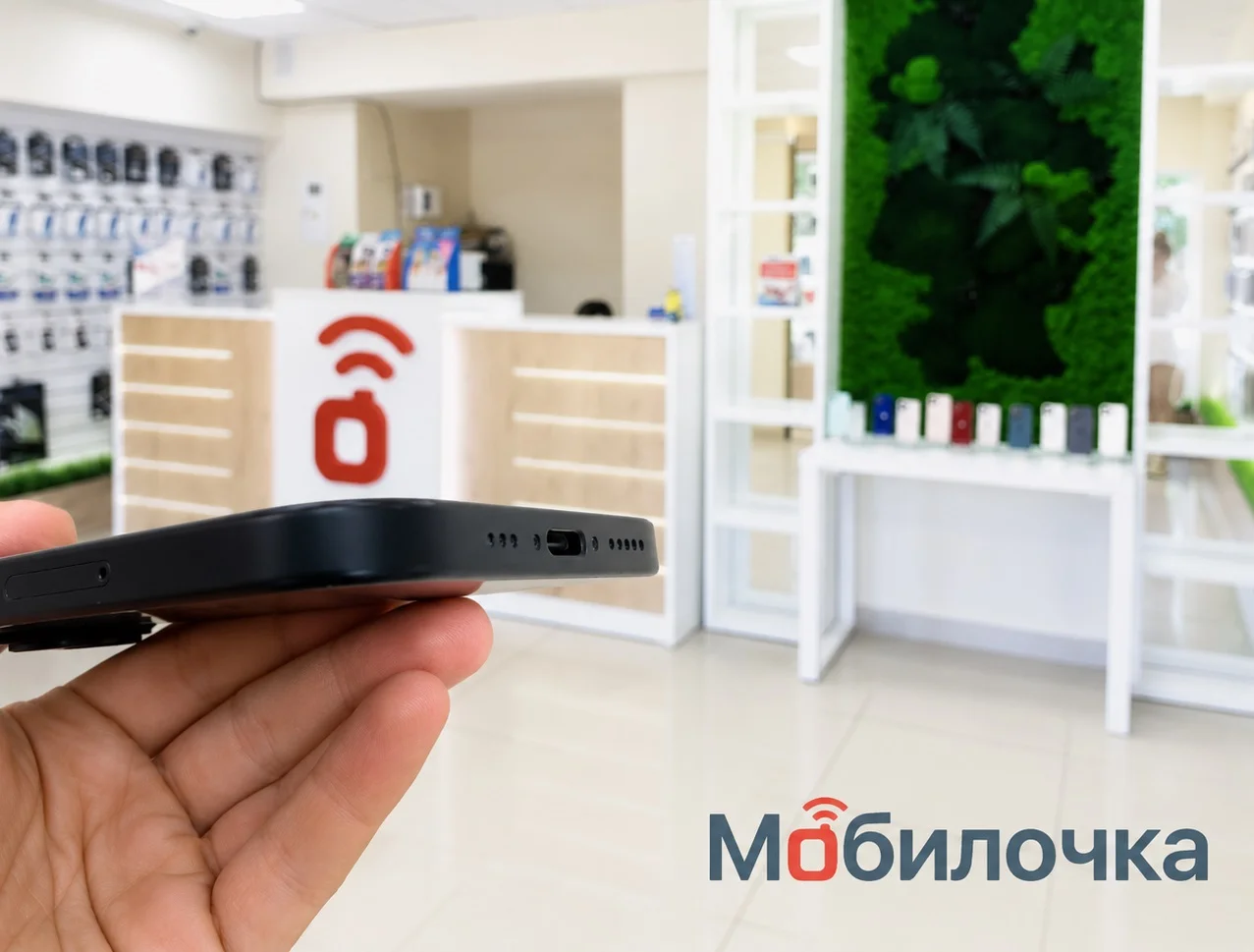Apple iPhone 16 256GB Black Хорошее Б/У - миниатюра 9