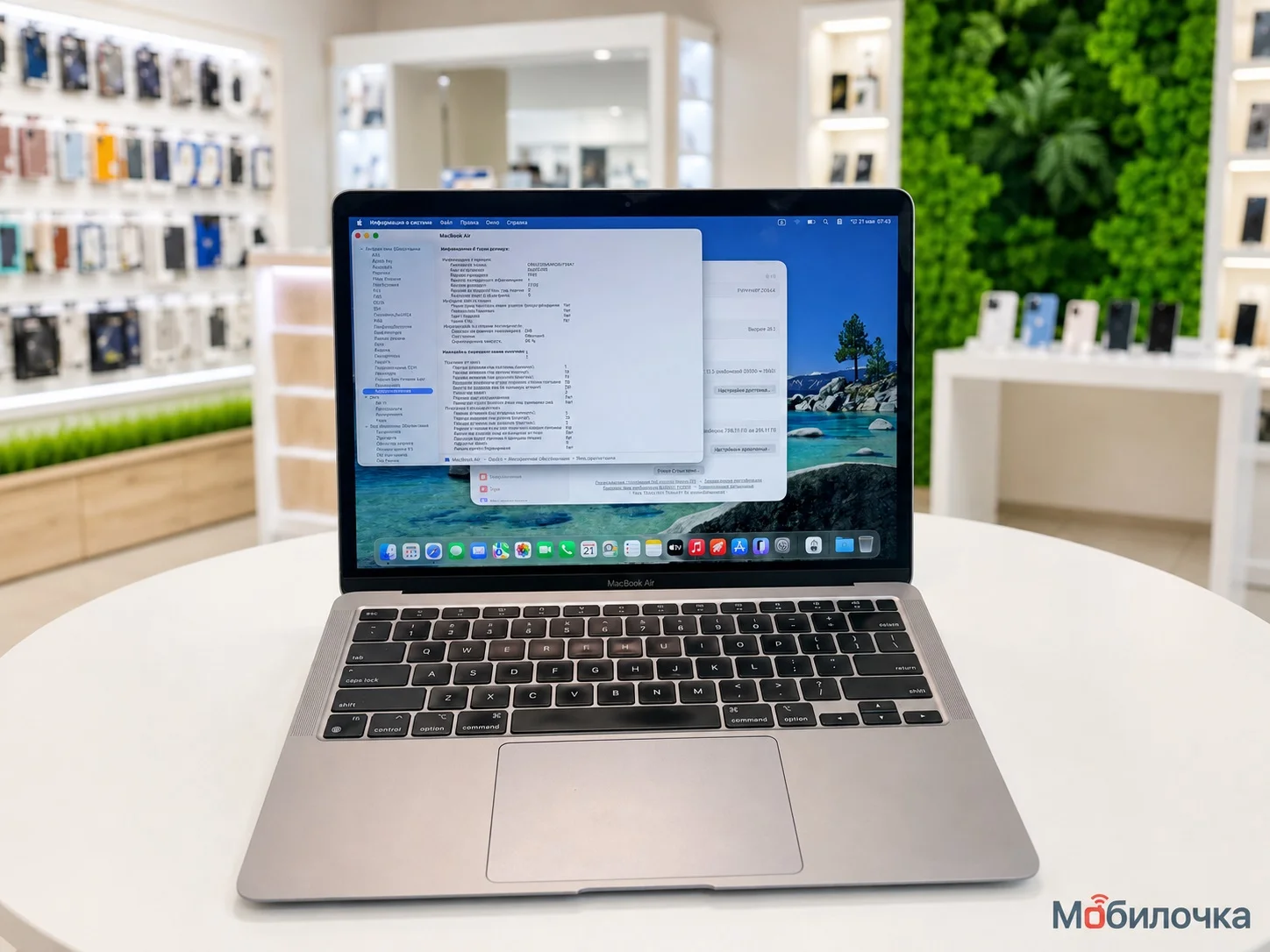 MacBook Air 13 M1 2020 8/256 Space Gray 85% 518ц - миниатюра 2