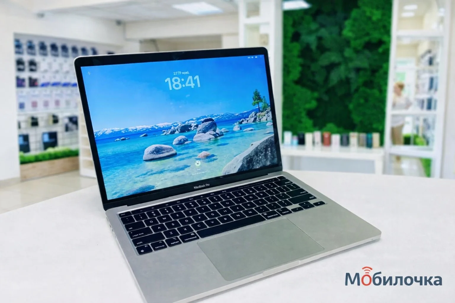MacBook Pro 13 M1/8/256GB (MYDA2 - 2020) Silver - миниатюра 2
