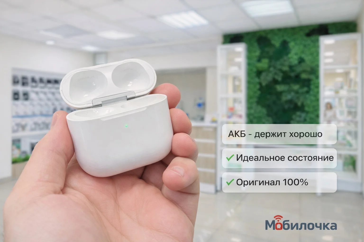 Apple AirPods 3 (Кейс) Идеальное Б/У - изображение 1