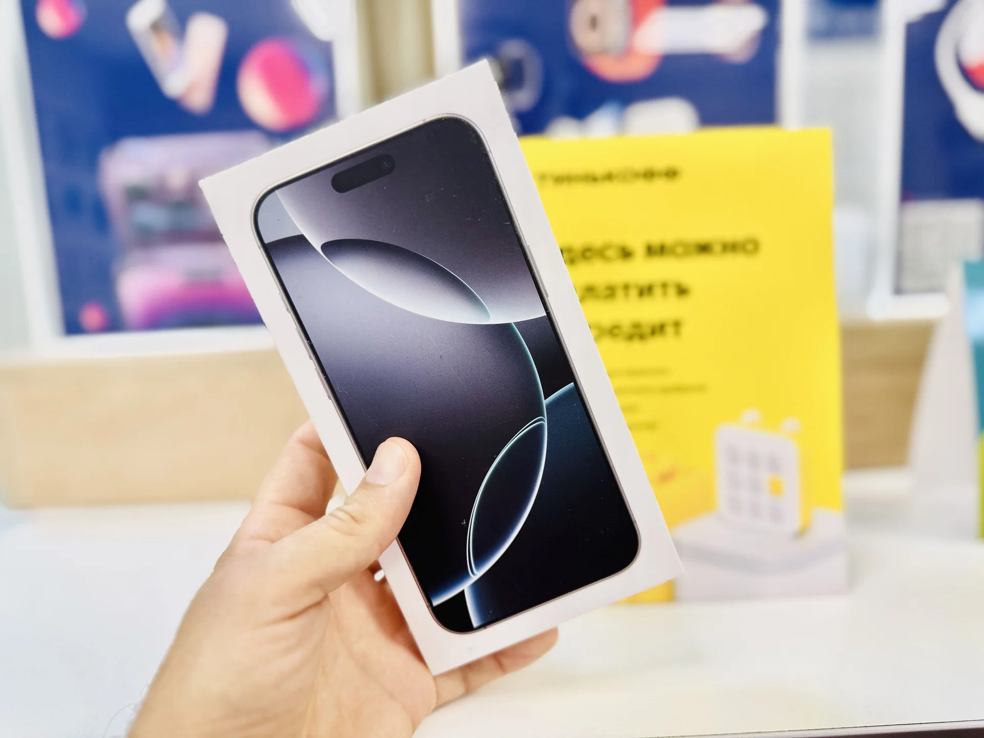Apple iPhone 16 Pro Max 256GB White Titanium Топ выбор, Новый, Магазин, Гарантия - изображение 1