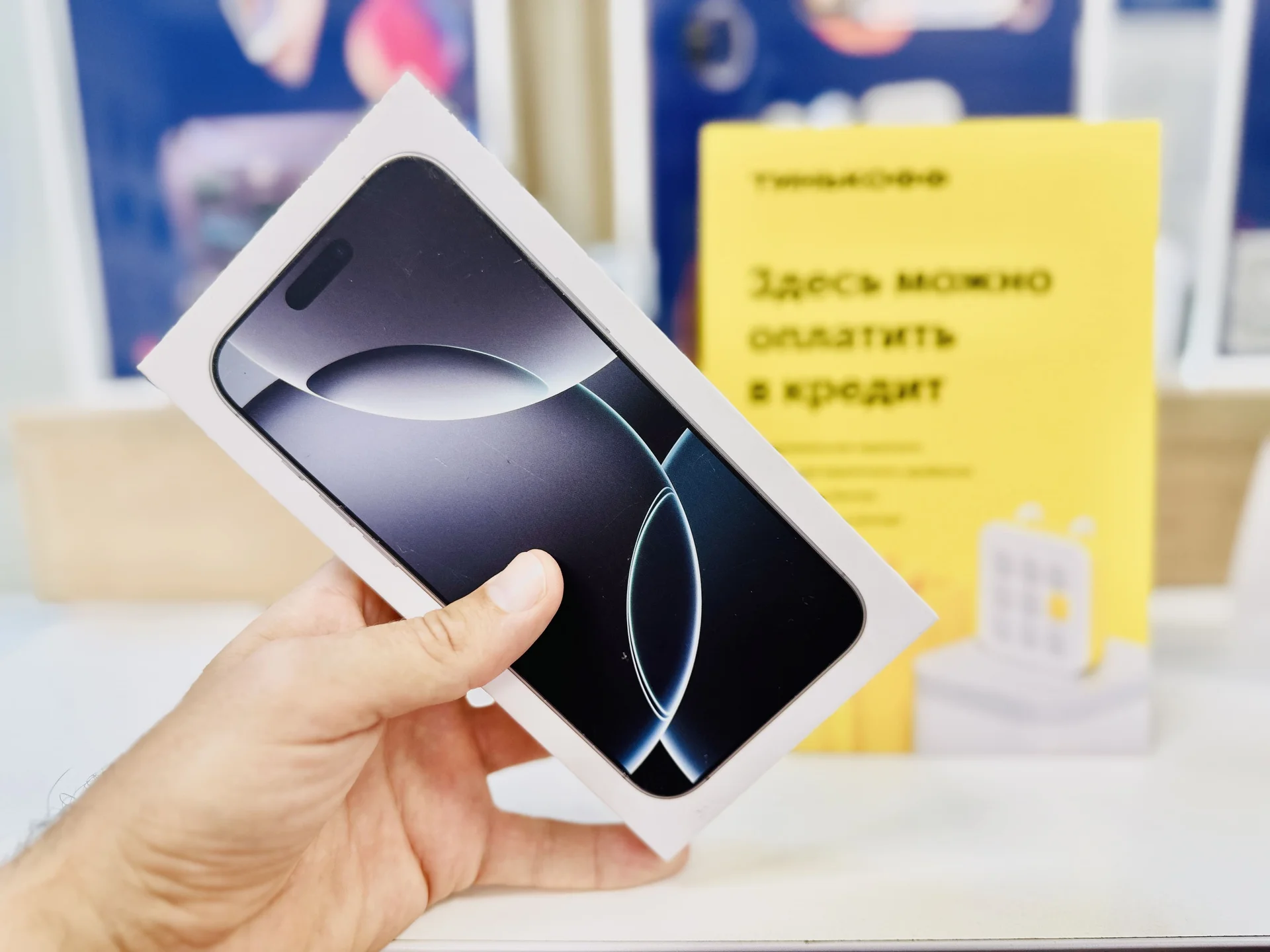 Apple iPhone 16 Pro Max 256GB White Titanium Топ выбор, Новый, Магазин, Гарантия - миниатюра 8