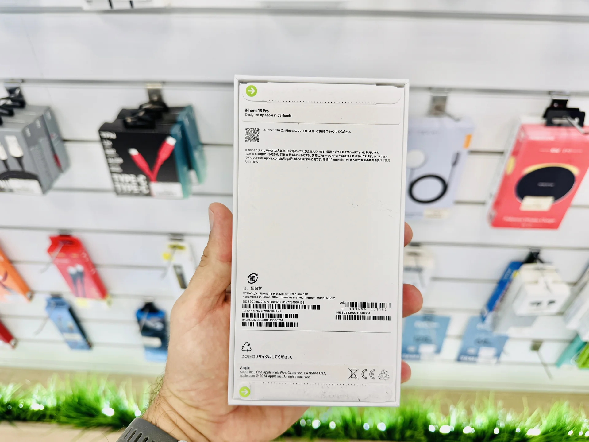 Apple iPhone 16 Pro 256GB Desert Titanium Лучшая цена, Новый, Магазин, Гарантия - миниатюра 7