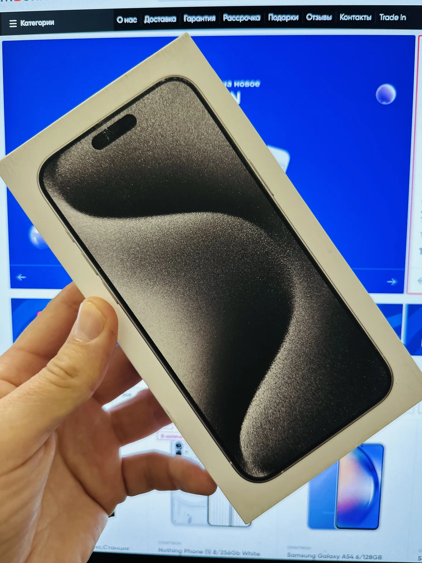 Apple iPhone 15 Pro 512GB Black Titanium Лучшая цена, Новый, Магазин, Гарантия - миниатюра 2