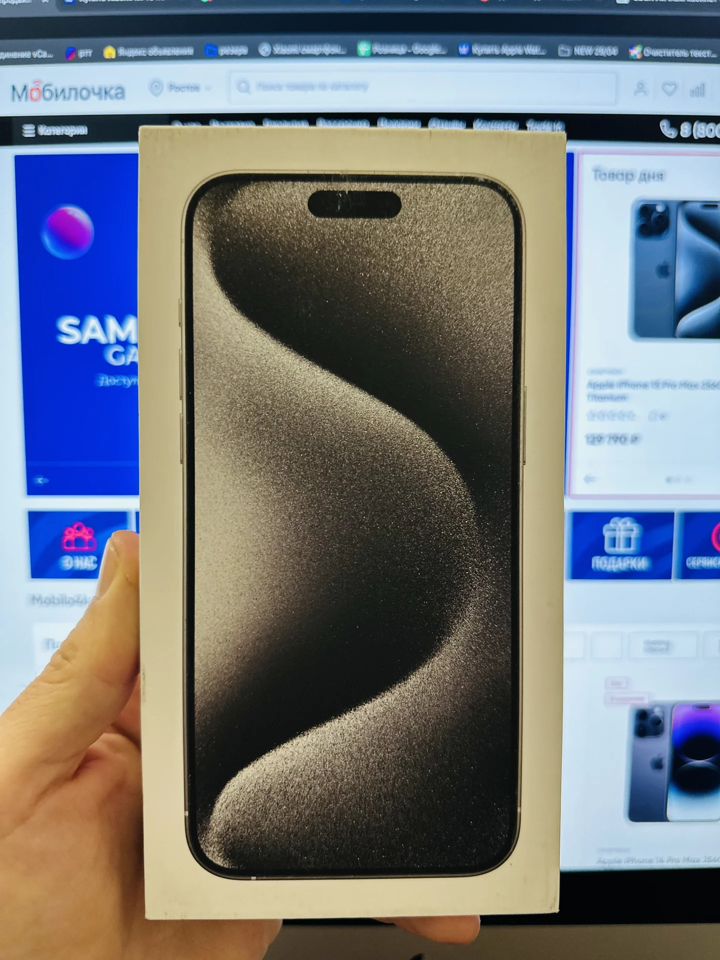 Apple iPhone 15 Pro 512GB Black Titanium Лучшая цена, Новый, Магазин, Гарантия - миниатюра 6