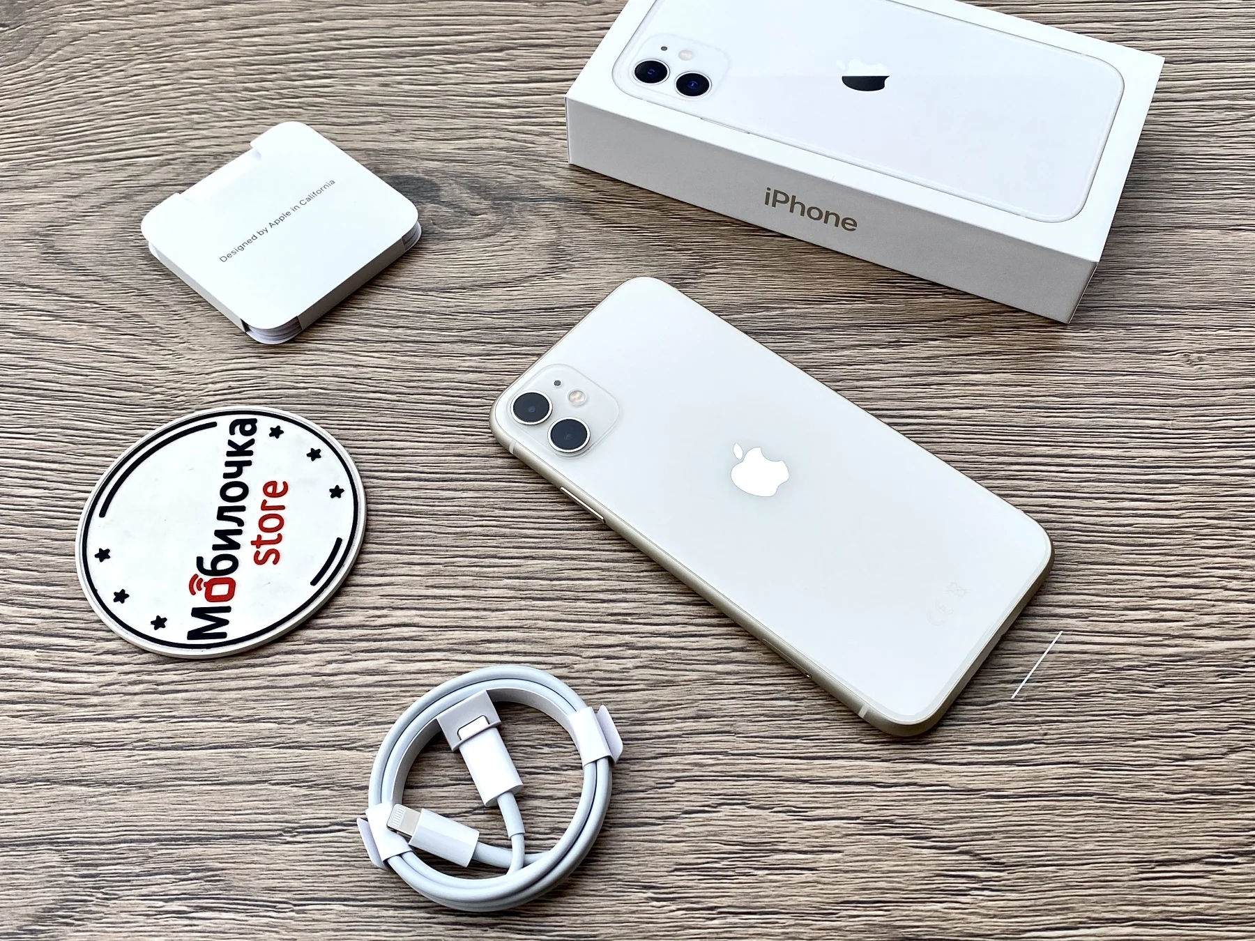 Apple iPhone 11 128GB White - Лучшая цена, Новый, Магазин, Гарантия - изображение 1