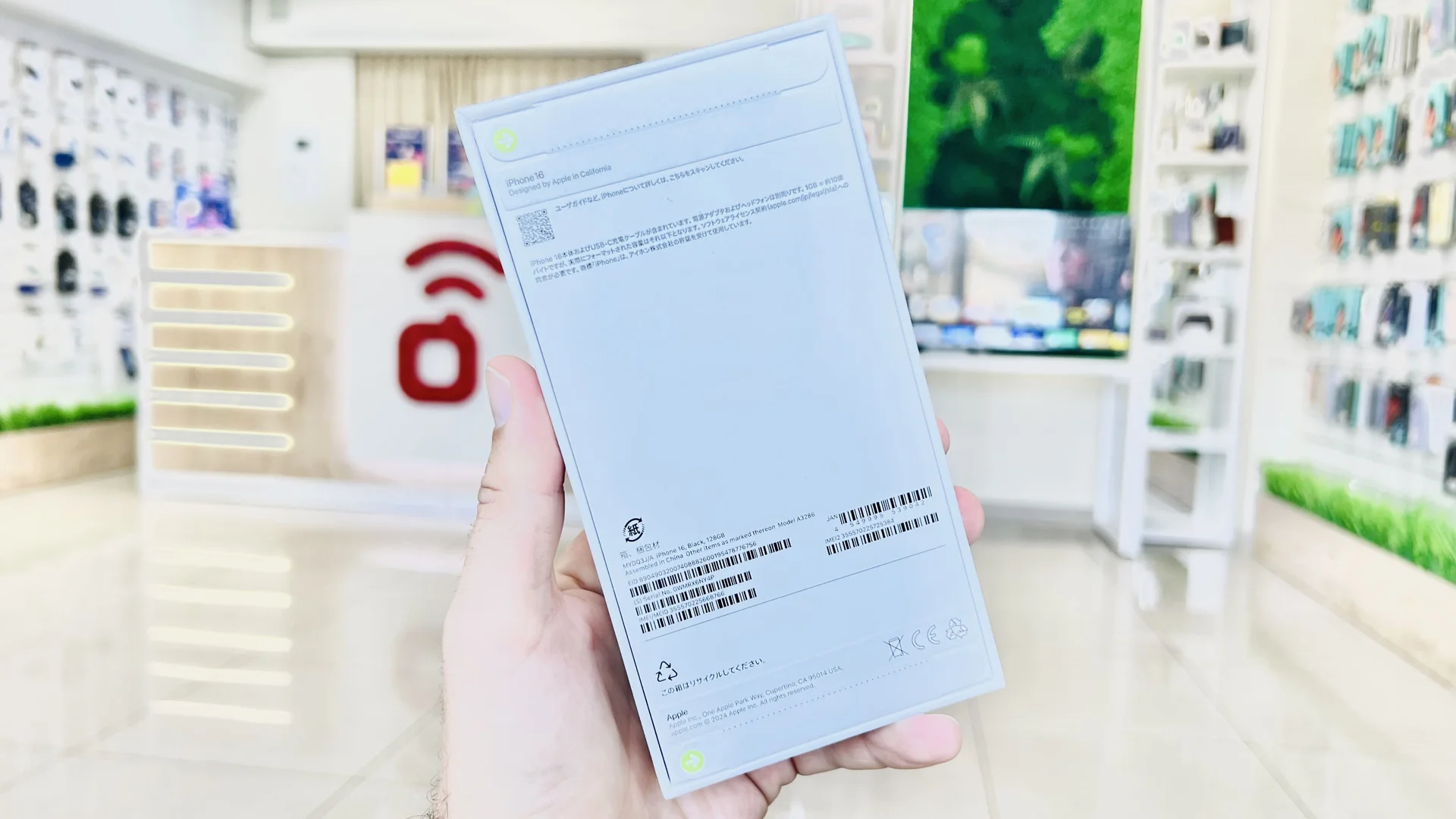 Apple iPhone 16 Plus 128GB Black Лучшая цена, Новый, Магазин, Гарантия - миниатюра 6
