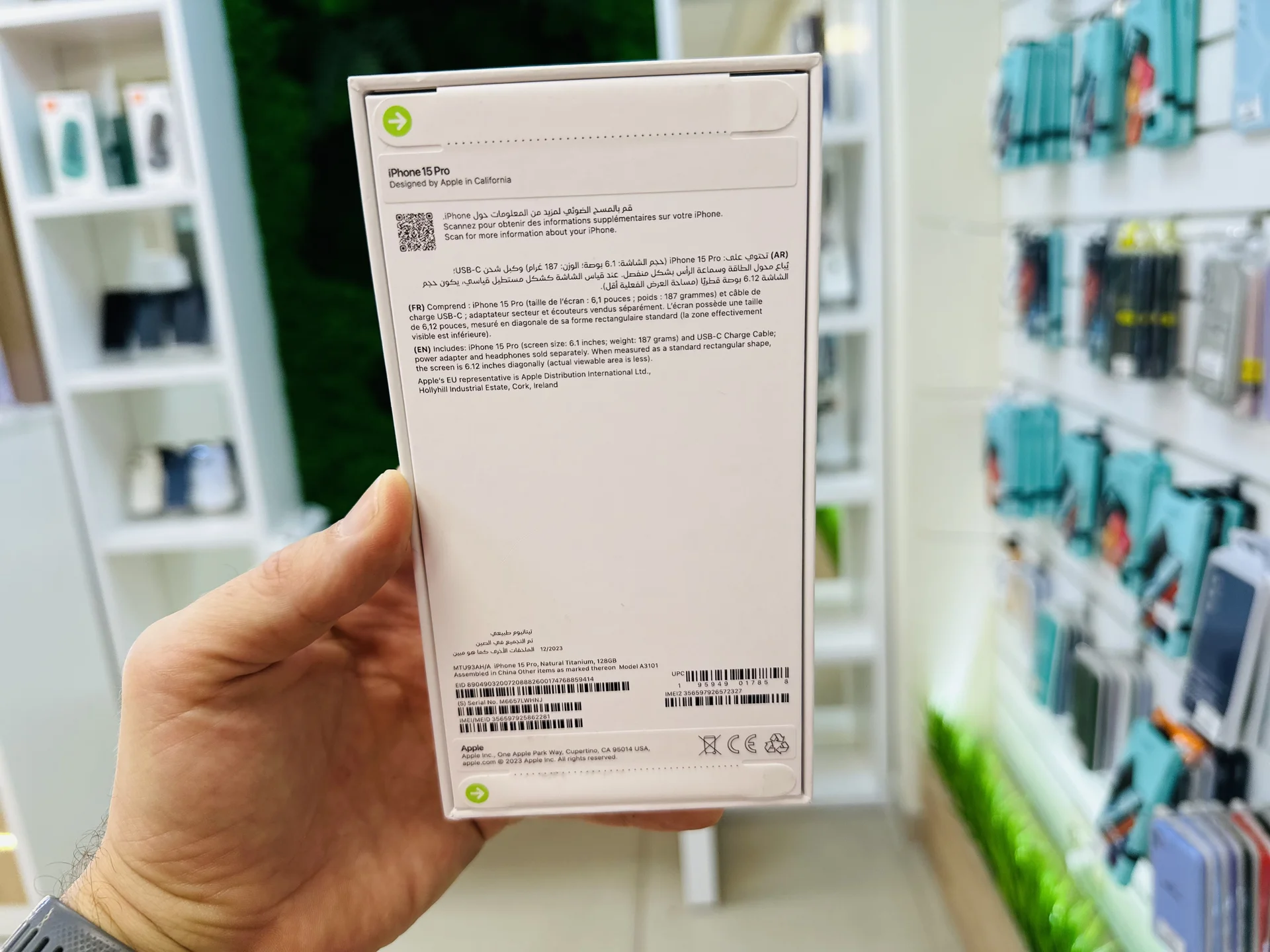 Apple iPhone 15 Pro 512GB Natural Titanium Топ выбор, Новый, Магазин, Гарантия - миниатюра 7