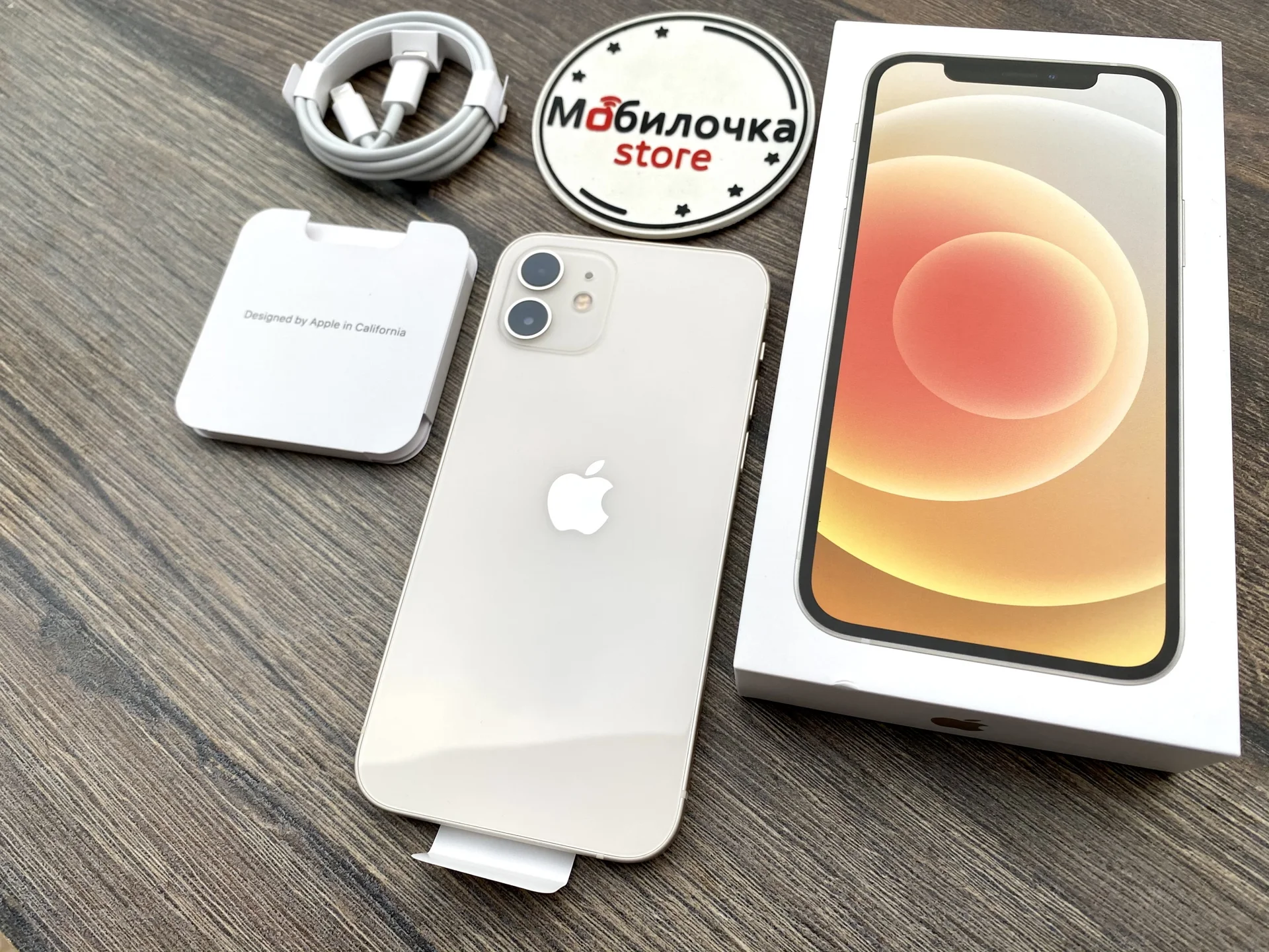Apple iPhone 12 128GB White Оригинальный, Новый, Магазин, Гарантия - миниатюра 6