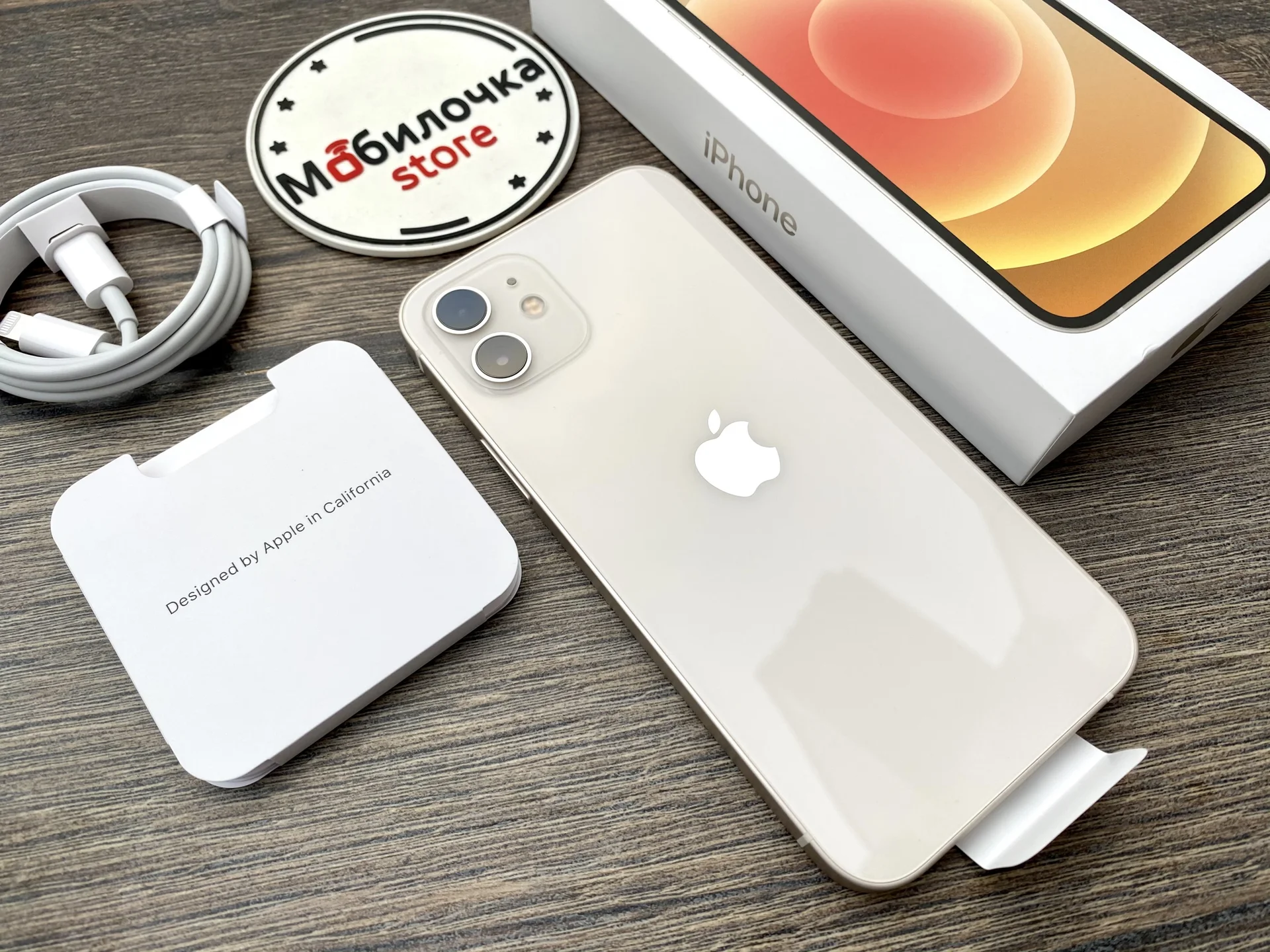 Apple iPhone 12 128GB White Оригинальный, Новый, Магазин, Гарантия - миниатюра 7