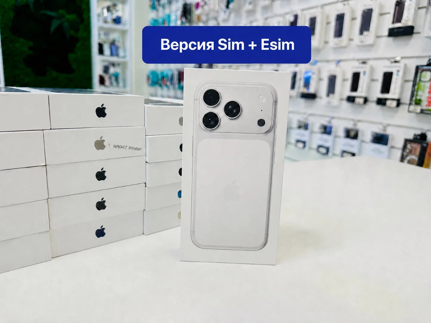 Apple iPhone 17 Pro Max 512GB Silver Nano-SIM - изображение 1