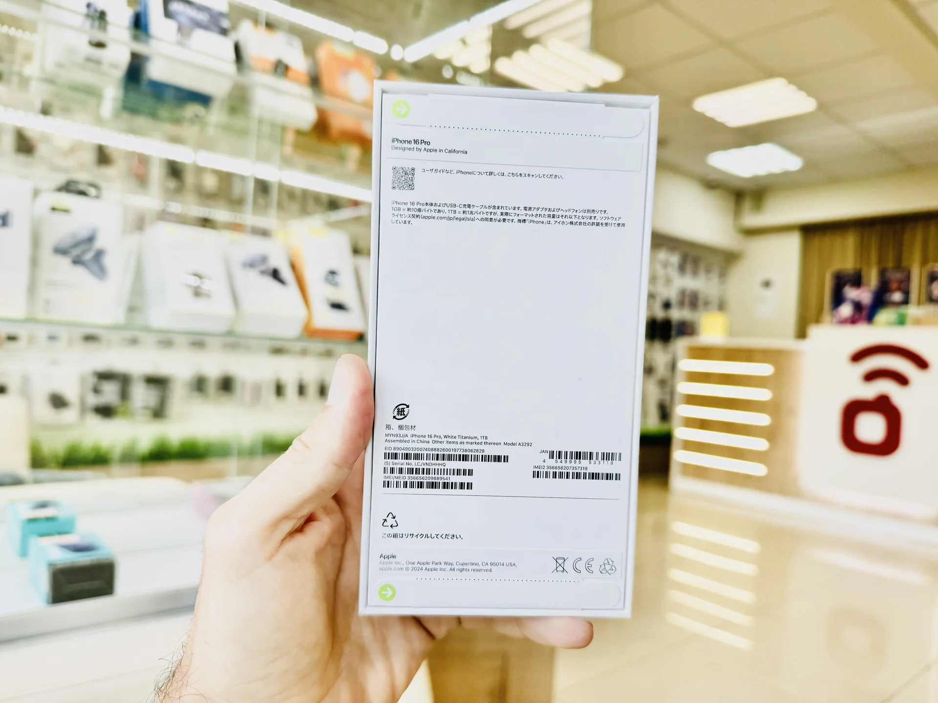 Apple iPhone 16 Pro 512GB White Titanium Супер предложение, Новый, Магазин, Гарантия - миниатюра 7