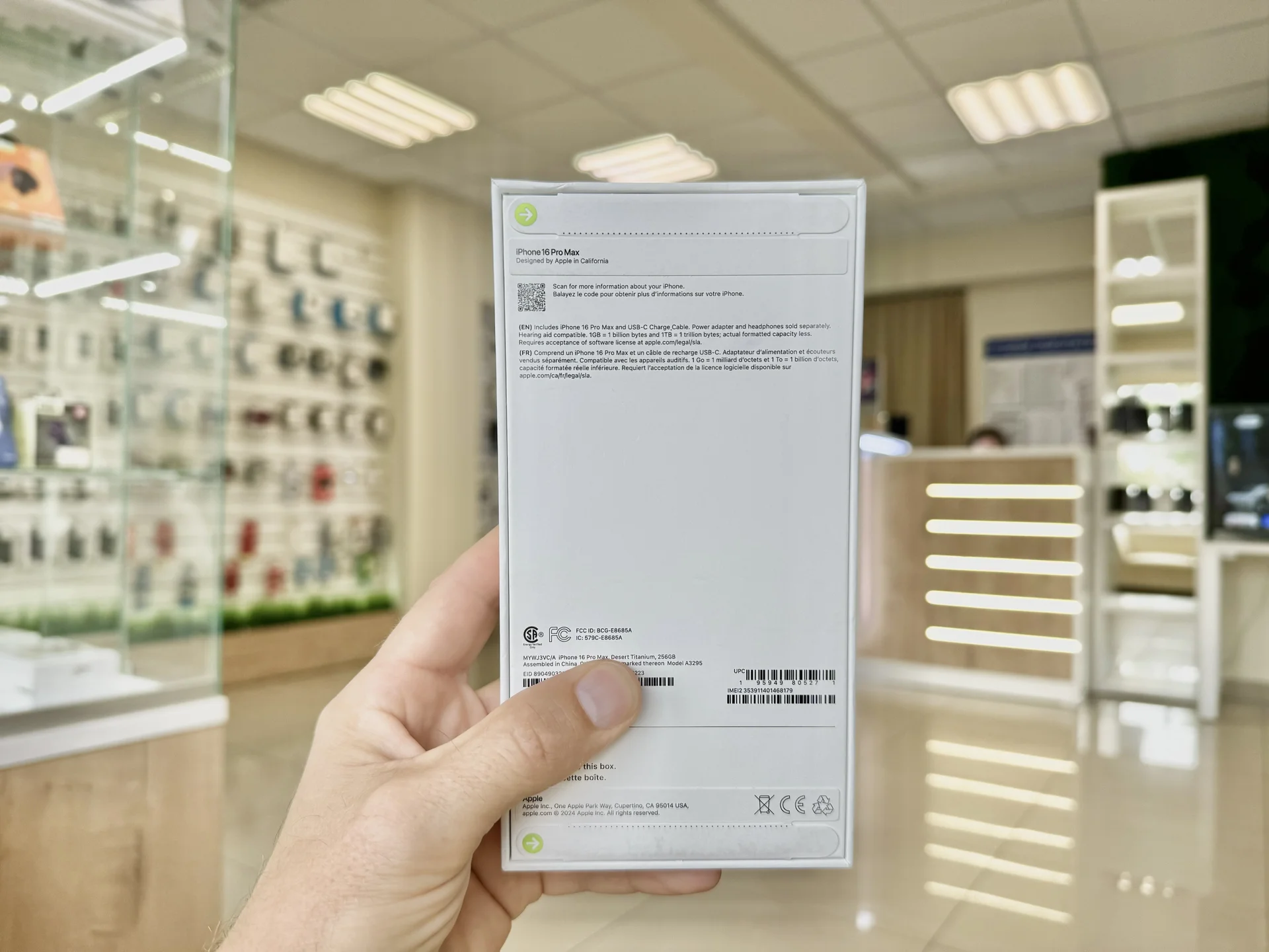 Apple iPhone 16 Pro Max 1024GB Desert Titanium Лучшая цена, Новый, Магазин, Гарантия - миниатюра 7