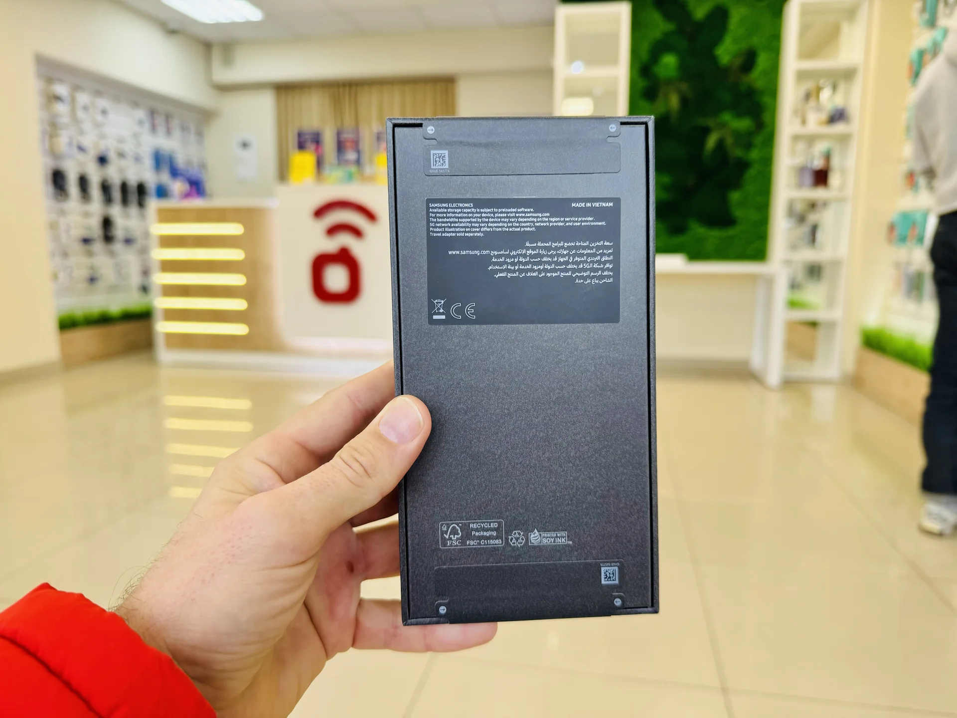 Samsung Galaxy S25 Ultra 12/1TB Titanium Jade Green - Топ выбор, Новый, Магазин, Гарантия - миниатюра 5