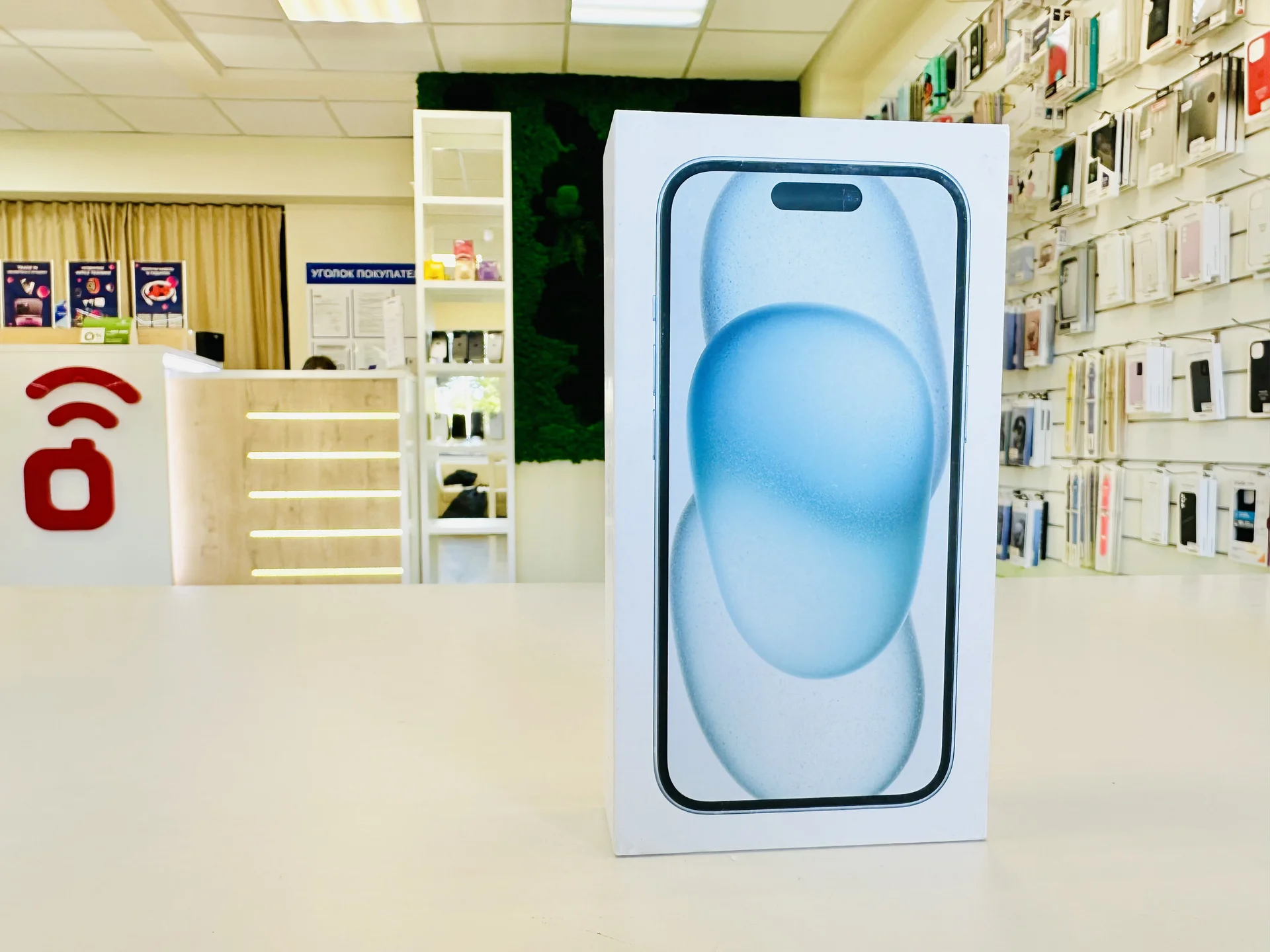 Apple iPhone 15 Plus 256GB Green Лидер продаж, Новый, Магазин, Гарантия - миниатюра 2