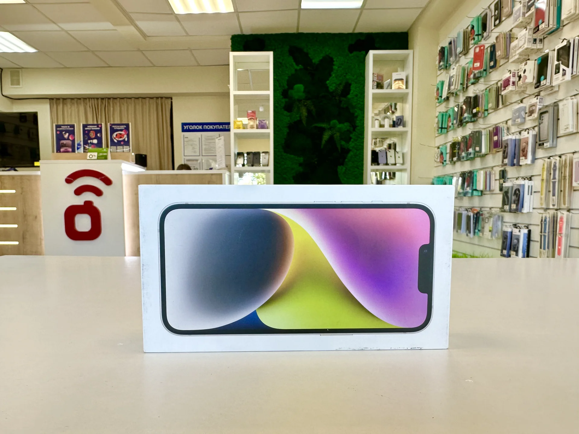 Apple iPhone 14 128GB Starlight Лидер продаж, Новый, Магазин, Гарантия - миниатюра 7