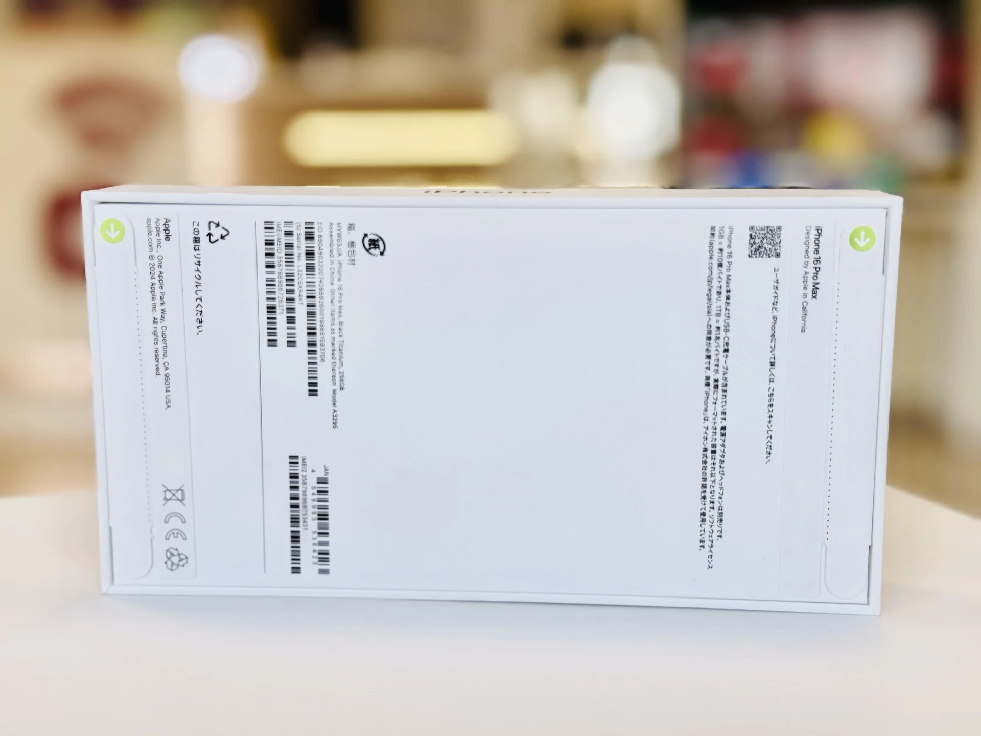 Apple iPhone 16 Pro Max 512GB Black Titanium Лучшая цена, Новый, Магазин, Гарантия - миниатюра 9