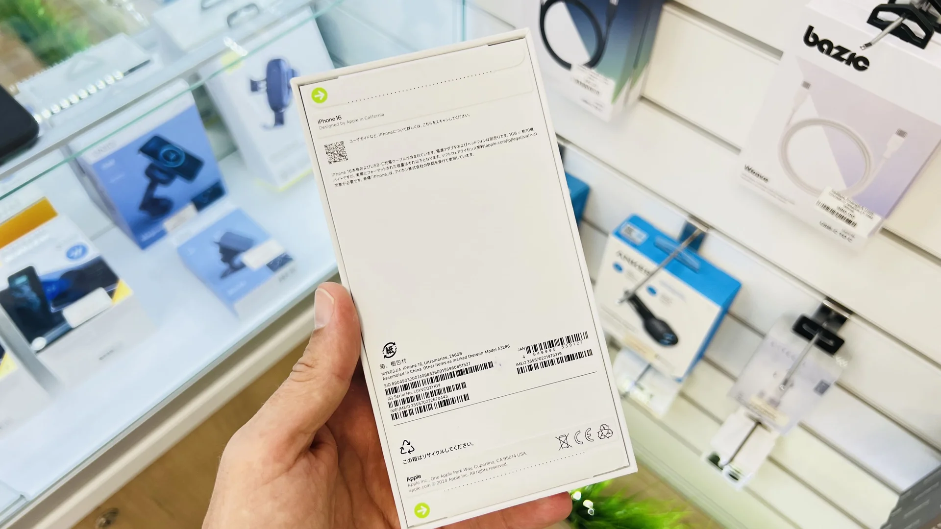Apple iPhone 16 Plus 512GB Ultramarine Лидер продаж, Новый, Магазин, Гарантия - миниатюра 6