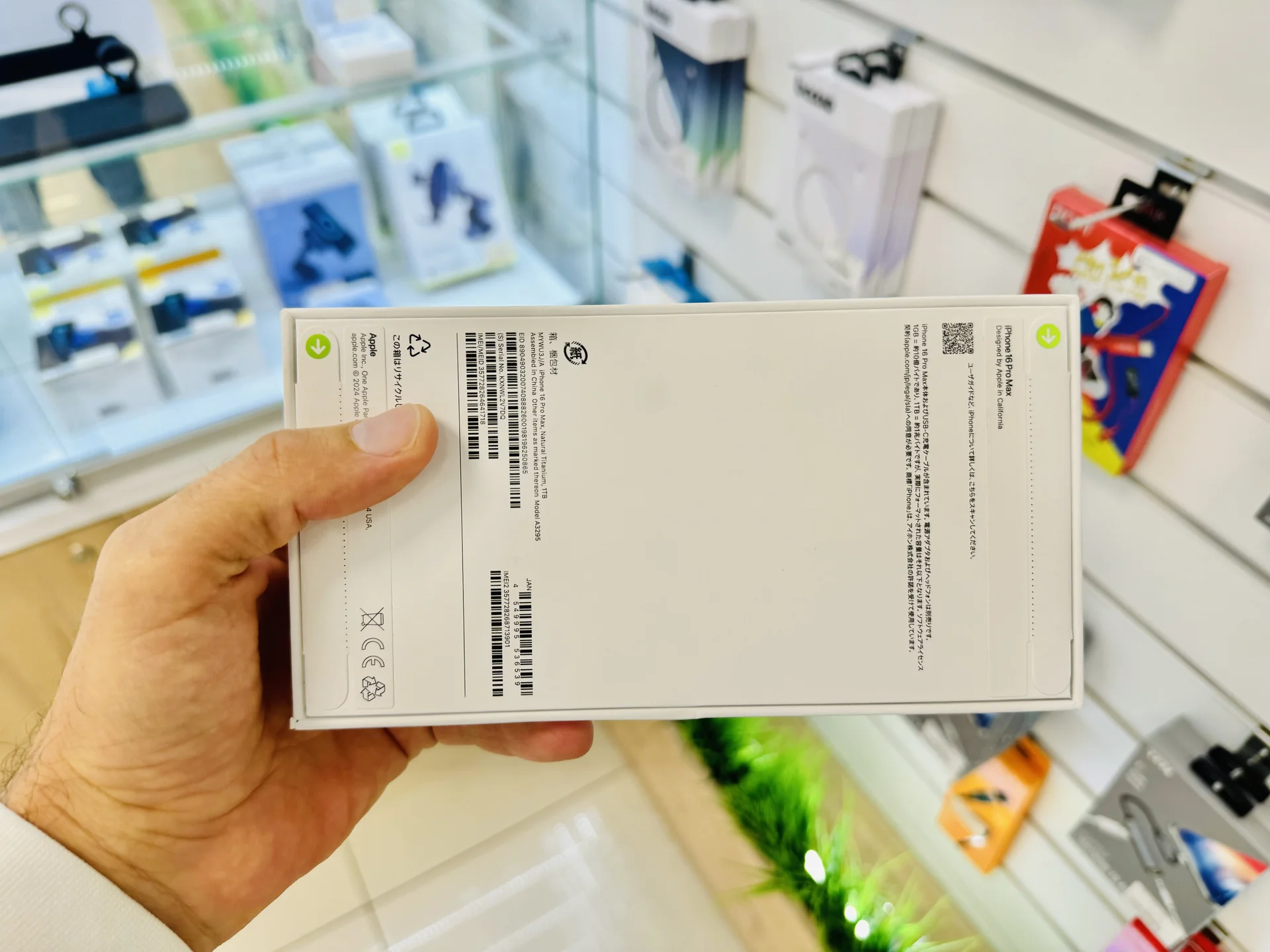 Apple iPhone 16 Pro Max 512GB Natural Titanium Эксклюзивная цена, Новый, Магазин, Гарантия - миниатюра 7