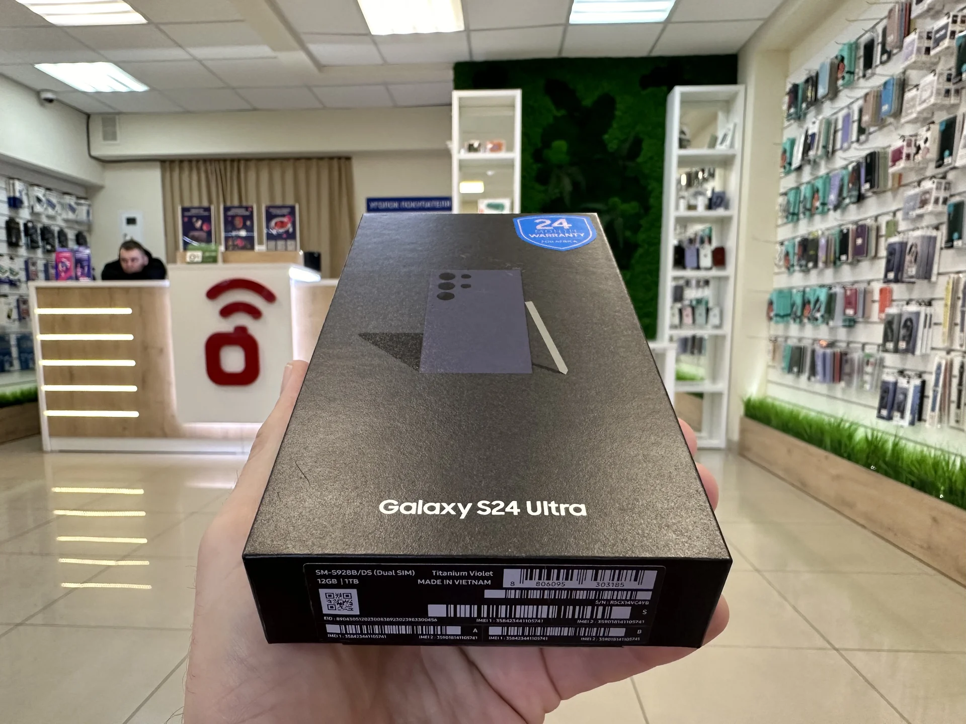 Samsung Galaxy S24 Ultra 12/1TB Titanium Grey - Эксклюзивная цена, Новый, Магазин, Гарантия - миниатюра 3