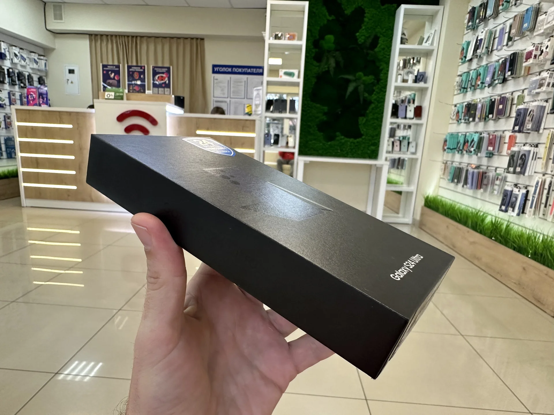 Samsung Galaxy S24 Ultra 12/1TB Titanium Grey - Эксклюзивная цена, Новый, Магазин, Гарантия - миниатюра 4