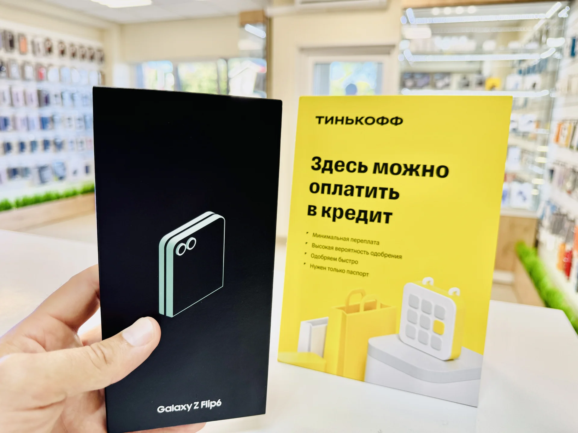 Samsung Galaxy Z Flip 6 12/256GB Mint - Супер предложение, Новый, Магазин, Гарантия - миниатюра 6