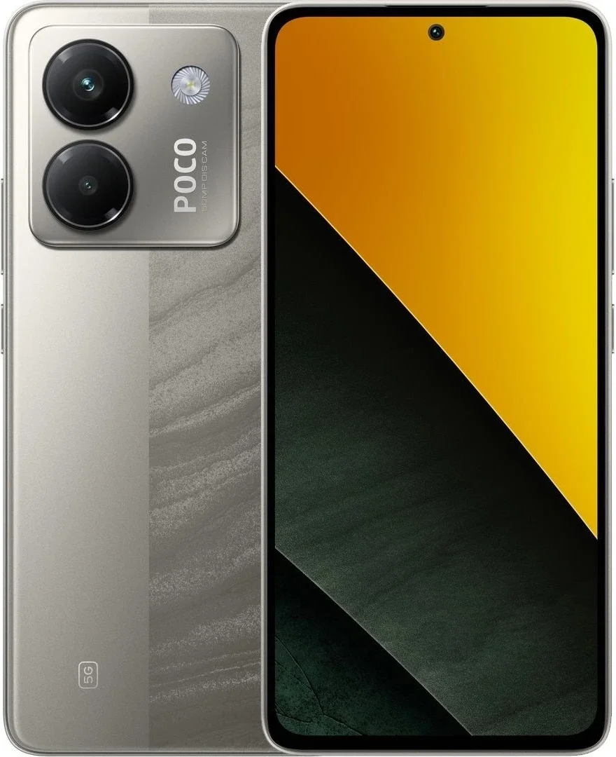 Xiaomi Poco M7 Pro 5G 8/256 Lunar Dust Хит продаж, Новый, Магазин, Гарантия - изображение 1