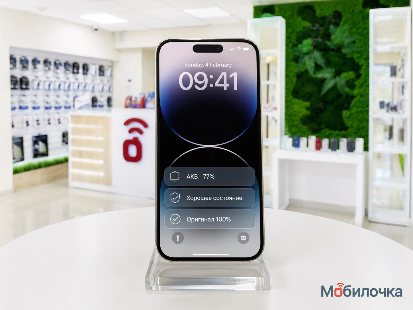 Apple iPhone 12 Pro 128 Silver Идеальное Б/У - изображение 1