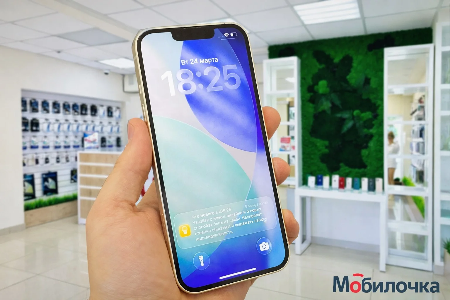 Apple iPhone 13 128GB Starlight Идеальное Б/У - миниатюра 2