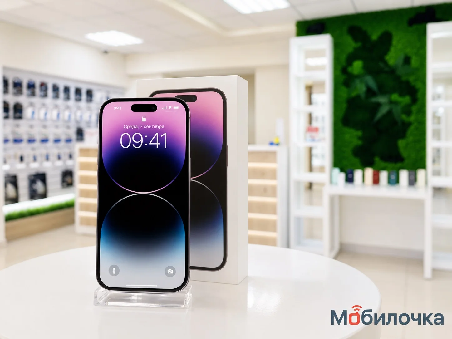 Apple iPhone 14 Pro 256GB Deep Purple Хорошее Б/У - миниатюра 2