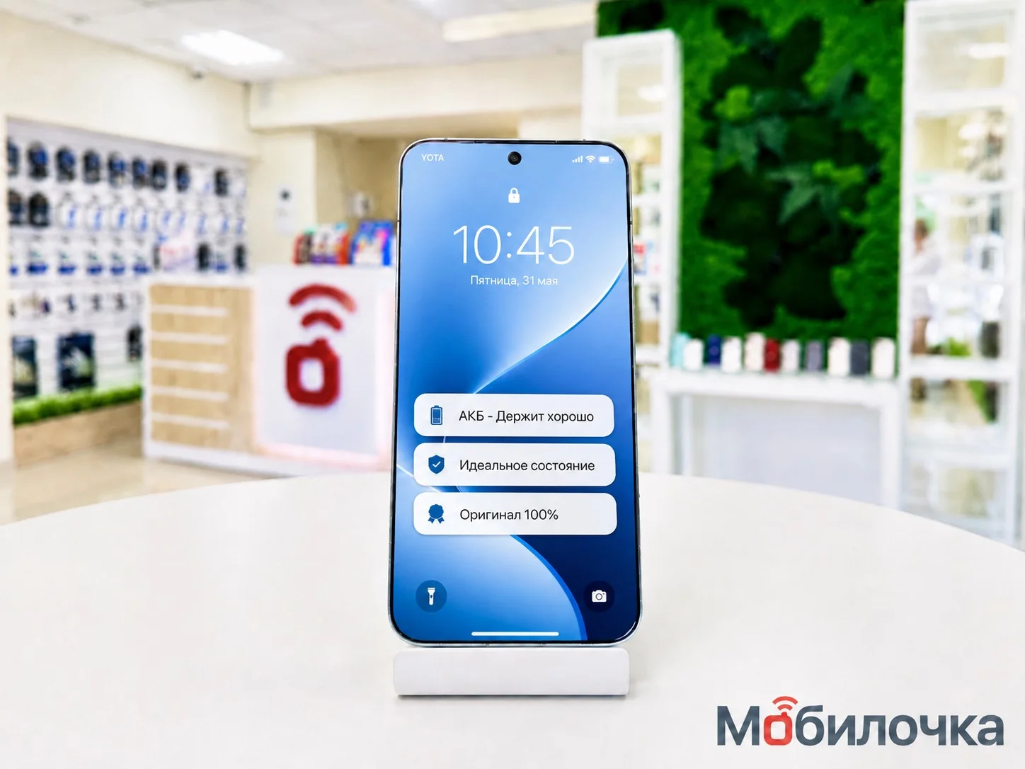 Xiaomi 14 12/512GB Green Идеальное Б/У - изображение 1