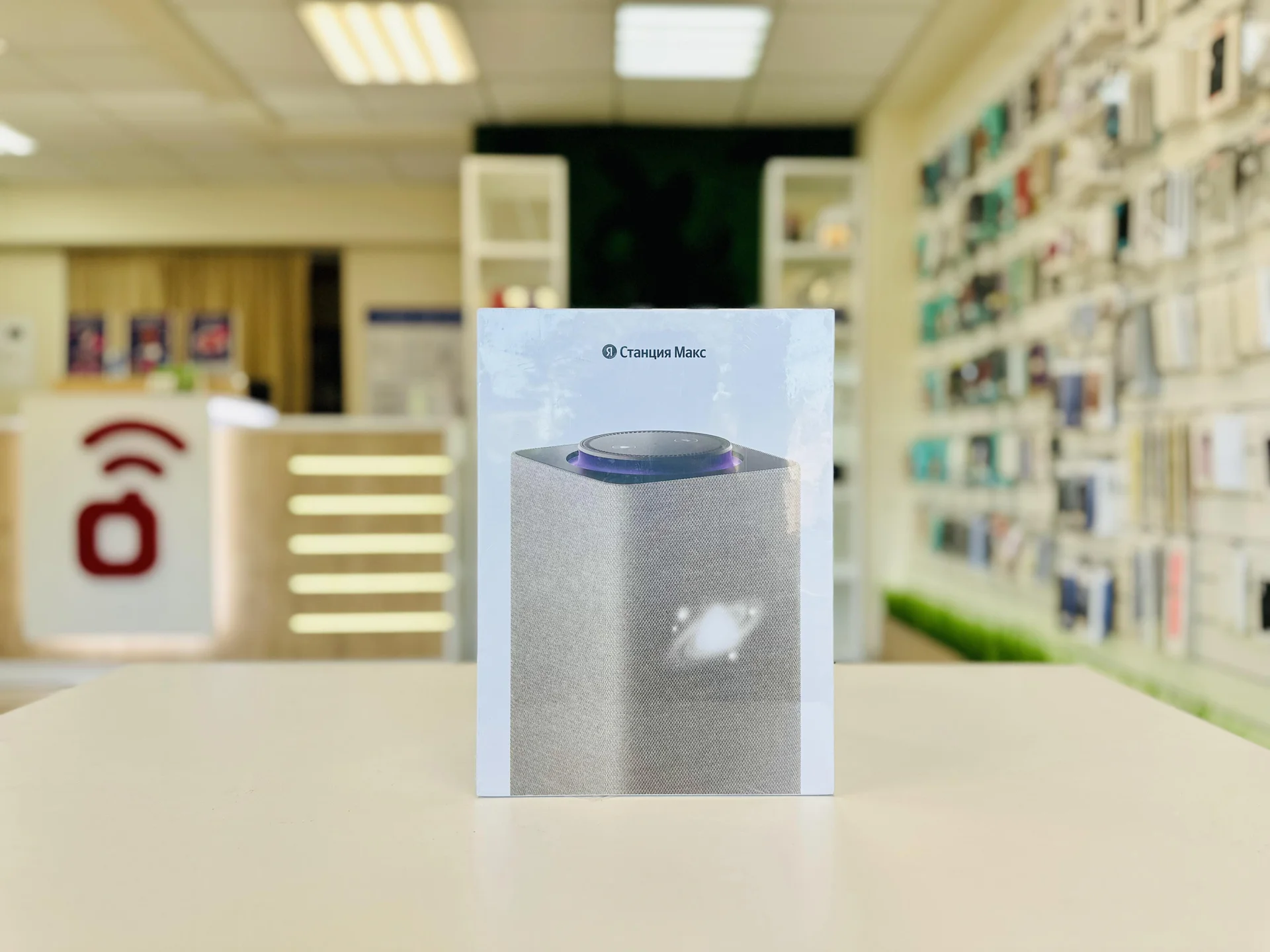 Умная колонка Яндекс.Станция Макс Zigbee Бежевая - Супер предложение, Новый, Магазин, Гарантия - миниатюра 2