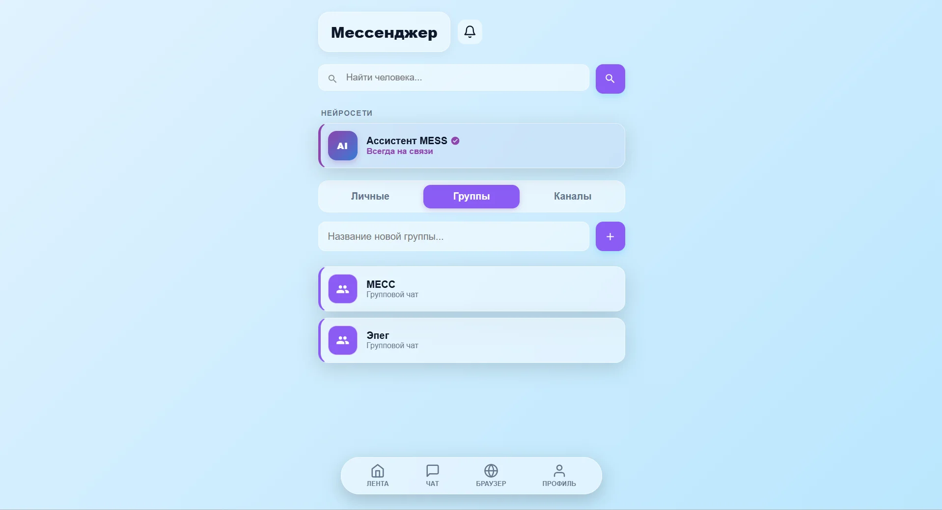 Создание Сайтов под ключ - миниатюра 6