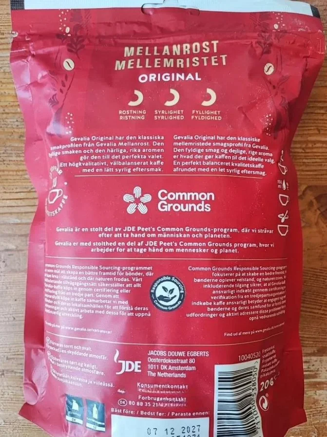 ☕Кофе Gevalia 200г - миниатюра 2