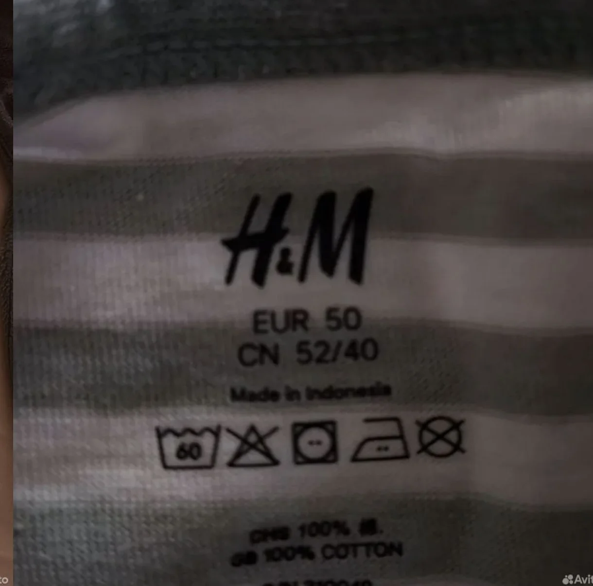 Песочники hm 50 - миниатюра 2