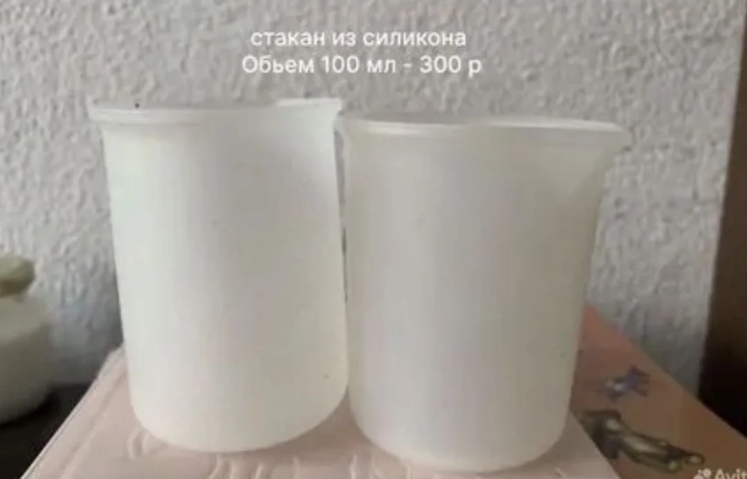 Все для мыловарения - миниатюра 6