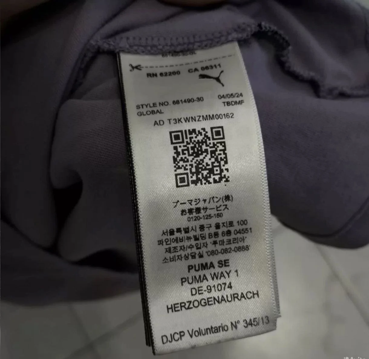 Футолка PUMA - миниатюра 6