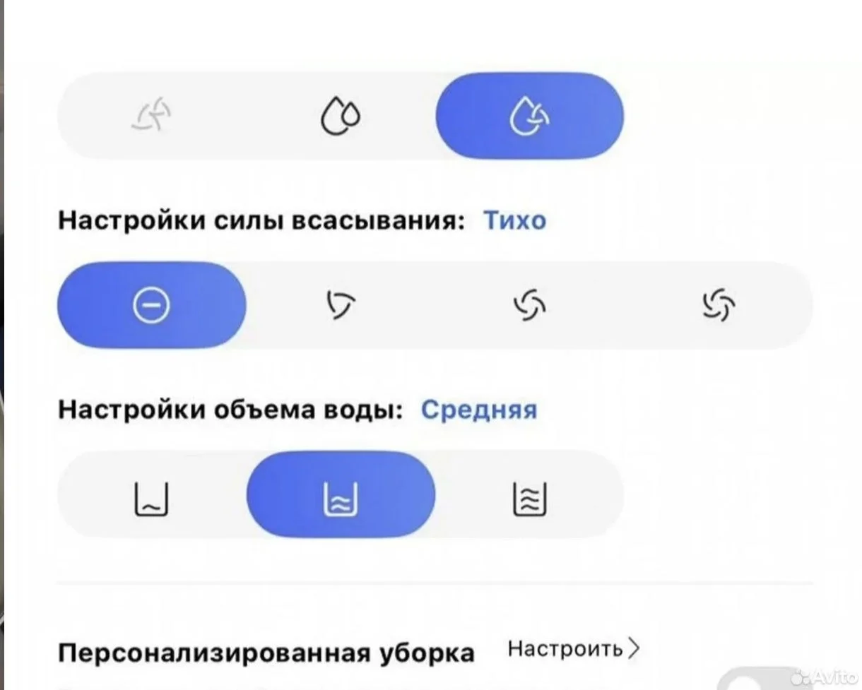 Робот-пылесос Dreame Bot W10 - миниатюра 11